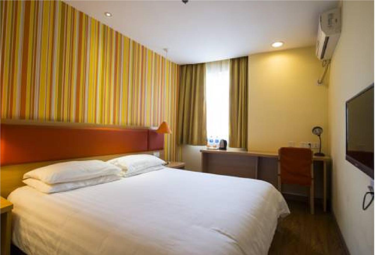 Home Inn Guangzhou Zhujiang New City Exterior foto