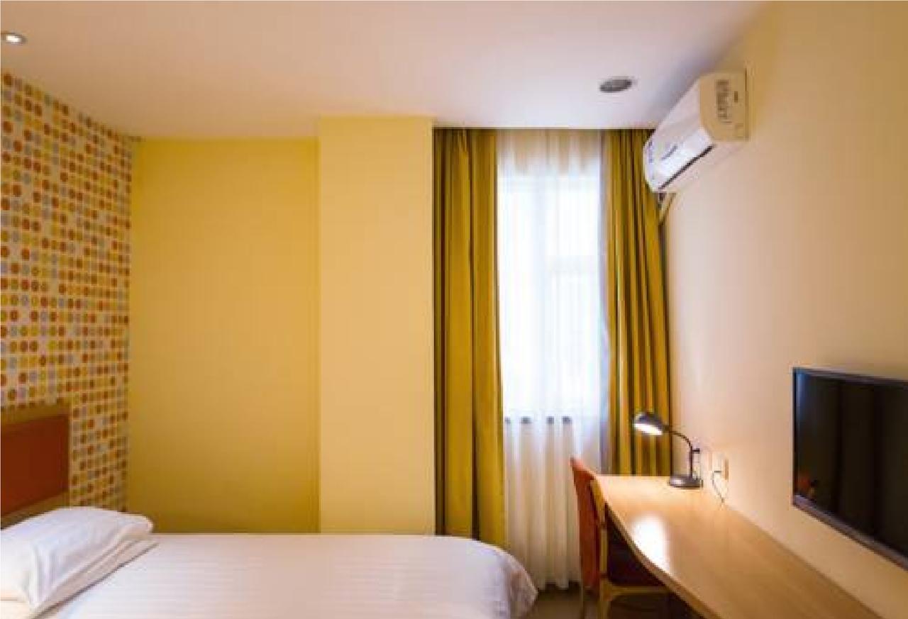 Home Inn Guangzhou Zhujiang New City Exterior foto